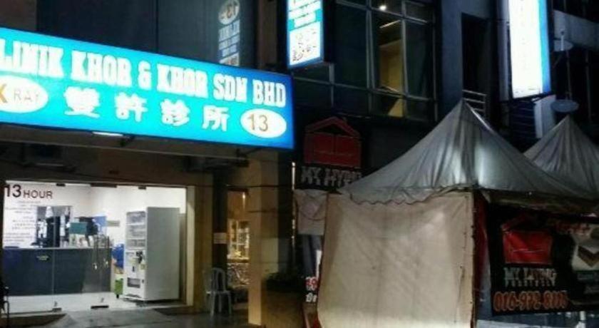 I-Hotel @ Johor Bahru Ngoại thất bức ảnh